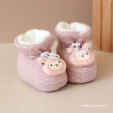 Ů�����ļ��냺Ь��ͨħ���÷�����ů�����ֹ�����0-3-6-12����