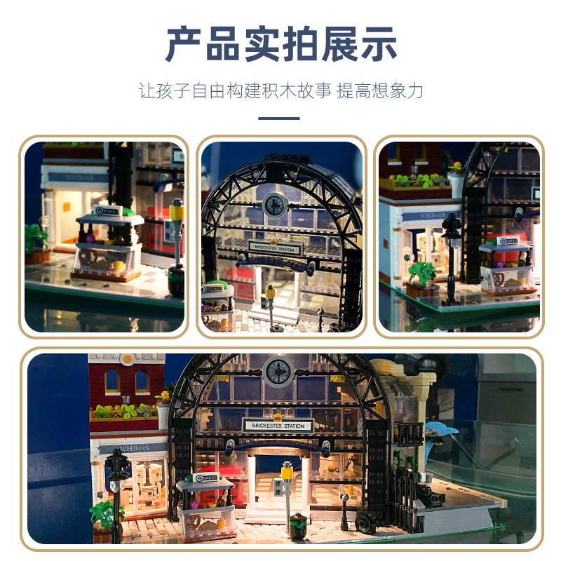Jiexing 89154 Simulación de la estación de intersección de trenes Retro Street View Building Building Block MOC Light Toys Transfronterizo