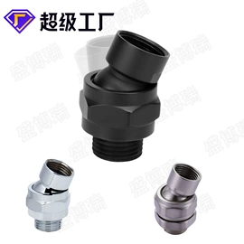 花洒套装;手持花洒;其他水暖五金