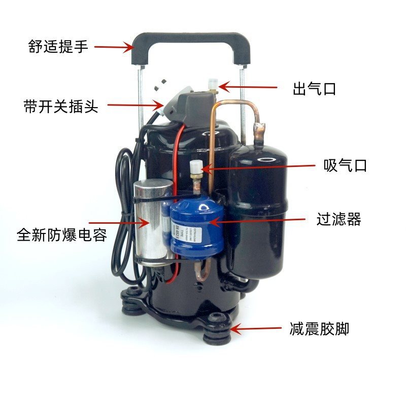 汽车空调真空泵打气抽真空两用空调压缩机改装打压泵冰箱维修泵