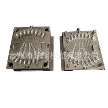 专业制造高精度塑料注塑一次性刀叉勺模具 模内折叠勺子模具厂家