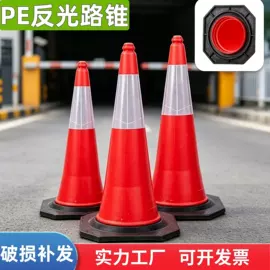 安全凸面镜;道路减速设备;路障