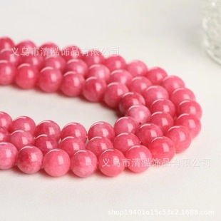 ���Sֱ���t�yʯɢ�����DIY�t�Nޱʯ�A�鴮�������lDIY�ִ�ɢ��