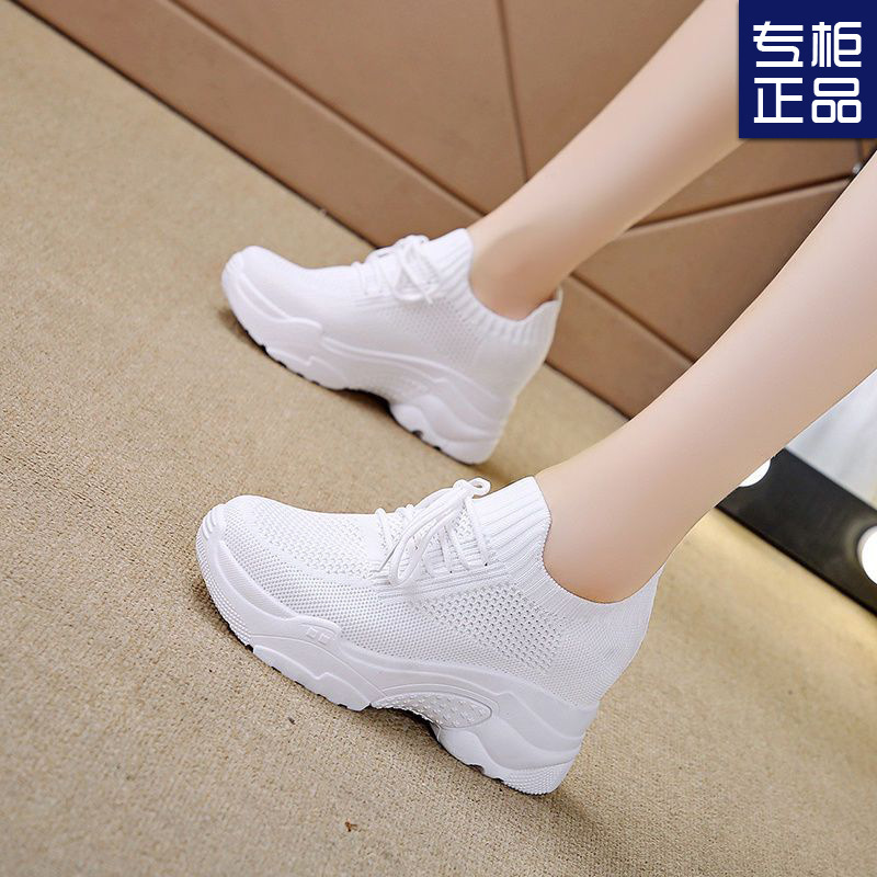 Inner Height Increasing Daddy Shoes for Women 2024 Spring and Autum New Versatile Mesh Black Thick Sole Height Increasing Sports and Casual Women's Shoes