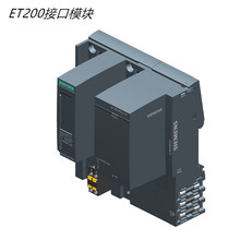 6ES7155-6AU01-0BN0西门/子 ET200接口模块 IM 155-6PN 标 准型