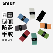 ��ë�������zPU�ͺϷ���ӡ����ɫ�������p�ю��W�����z���z���l