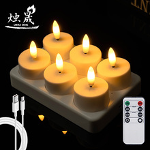 充电4/6/8/12座遥控led仿真电子蜡烛灯求婚表白烂漫酒吧会氛围灯