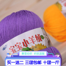 ����ţ�����дּ�ë���F 6���ֹ�diy�Ծ����h�����Ь�������ϰ�