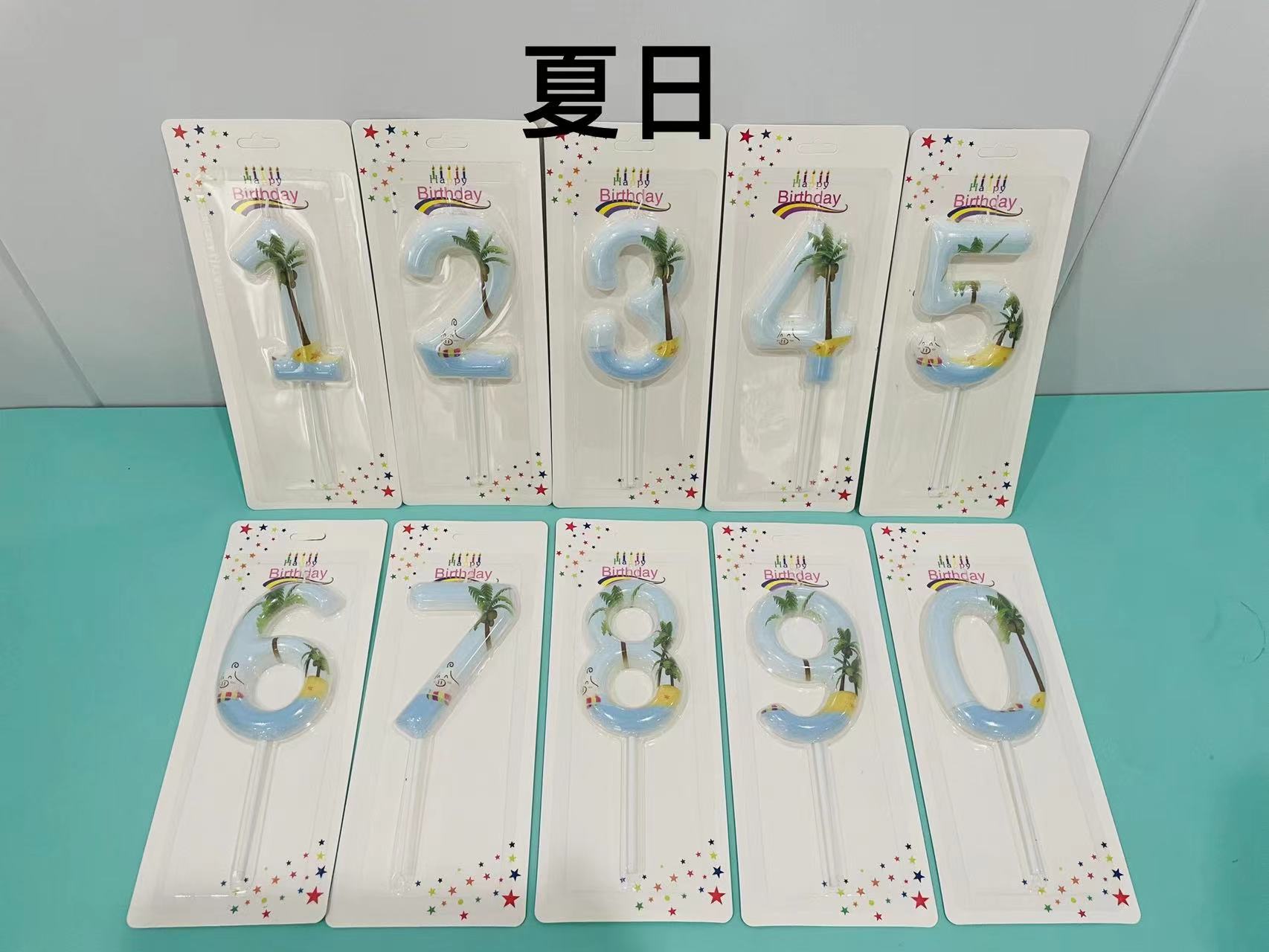 d60c49a520523f438be2e2b7a8b571