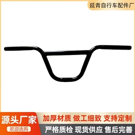 自行车装饰;鞍座;脚蹬