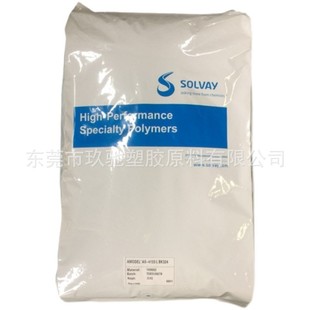 PPSU Solvay 22000 NT15 heat stable aviation medical equipment polysulfone plastic raw material