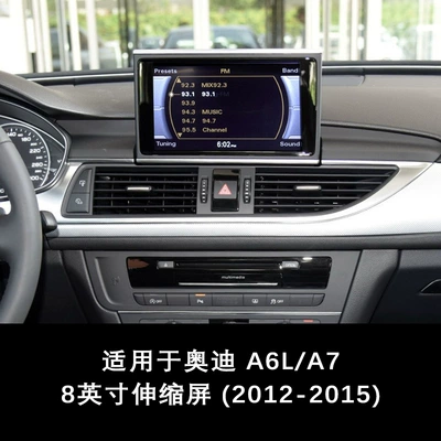 Wireless Carplay/Android – Simsiz CarPlay və Android Auto - a6la7