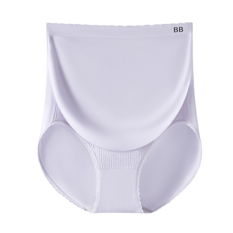 Ropa interior de maternidad, entrepierna de algodón puro, entrepierna antibacteriana, cintura alta, levantamiento de abdomen, levantamiento de glúteos, embarazo especial, ropa interior de mujer temprana, media y tardía durante el embarazo