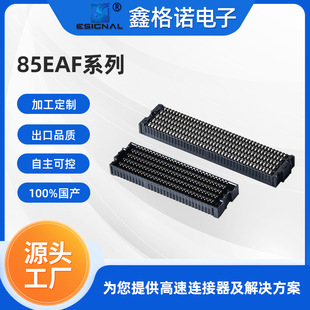 SEAF-50-06.5-S-10-2-A-K-TR 500P 1.27MM ���a��� PCB�匦��