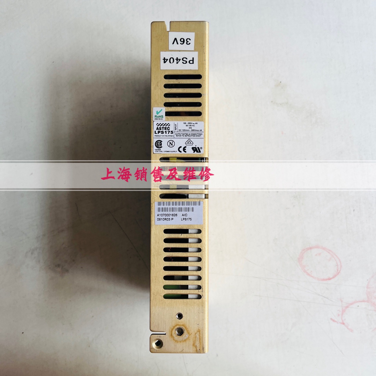 LPS172 LPS175 LPQ172 LPS155 LPQ153 电源现货 带质保 询价