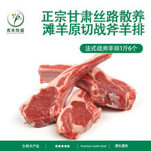 �𸫷�ʽ�������ڸ��C�z·ɢ�B����ԭ��С�������͟�������ʳ��