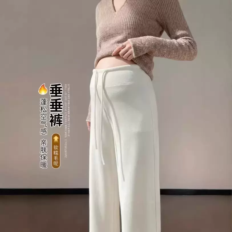 孕妇裤子春秋2026新款外穿孕期糯米裤直筒阔腿裤休闲运动卫裤春装