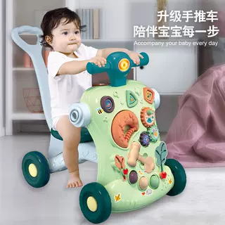 儿童学步车多功能宝宝手推玩具走路助步防侧翻神器婴儿三合一四岁