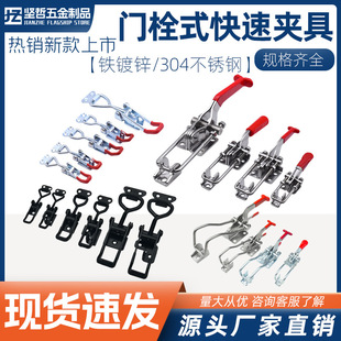 304���P��T˨ʽ���يA���i���i�A���{����ۊA�Q4001 4002 4003