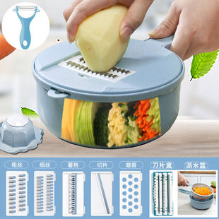 Multifunctional Vegetable Cutter Stainless Steel Potato Shredder Grater Kitchen Vegetable Cutting Household