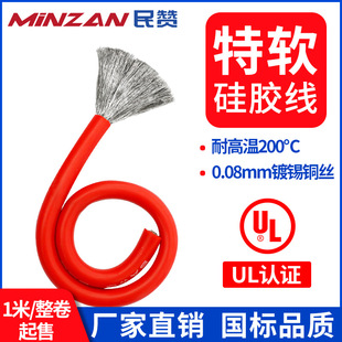 ������ܛ���z�� ����Դ�늳�ܛ�B�Ӿ��͸ߜ� ����UL�J�C֧�ִ��