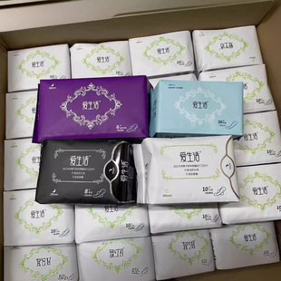 Full Box Wholesale Cross-Border Greenleaf Love Life Sanitary Napkins, Daily Use Pure Cotton, Night Use Breathable Sanitary Napkins, Skin-Friendly