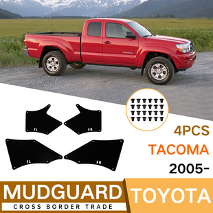 Suitable for 2005 Toyota Tacoma Tacoma front fender lining engine compartment Fender modification
