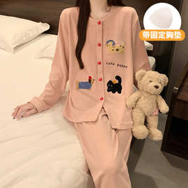 现货羊绒秋冬新款睡衣潮女士翻领开衫卡通可爱甜美家居服两件套装