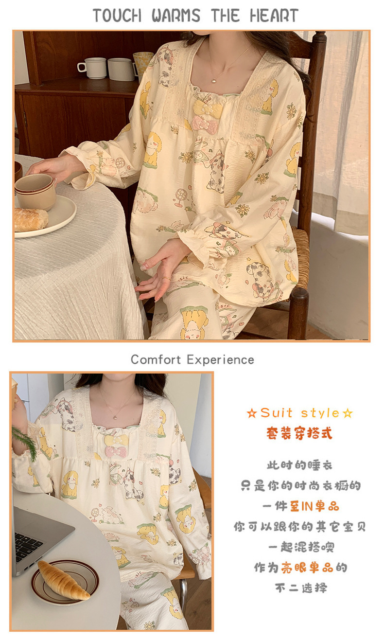 一键上货_20241014022853