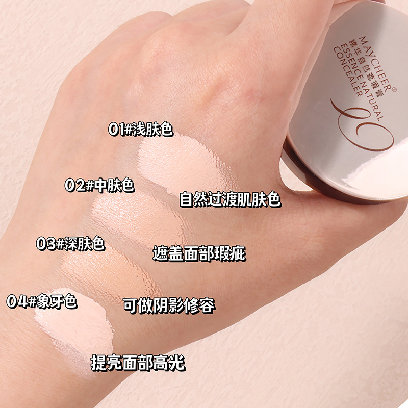 Mexier Natural Concealer, crema de base para cubrir las manchas faciales, acné, cicatrices, tatuajes, maquillaje, concelador líquido. image 5