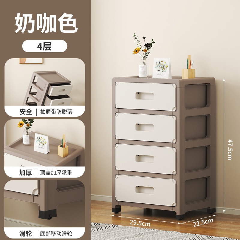 加厚收纳玩具卧室透明家用储物柜客厅零床头柜整理置物架多层收纳|undefined
