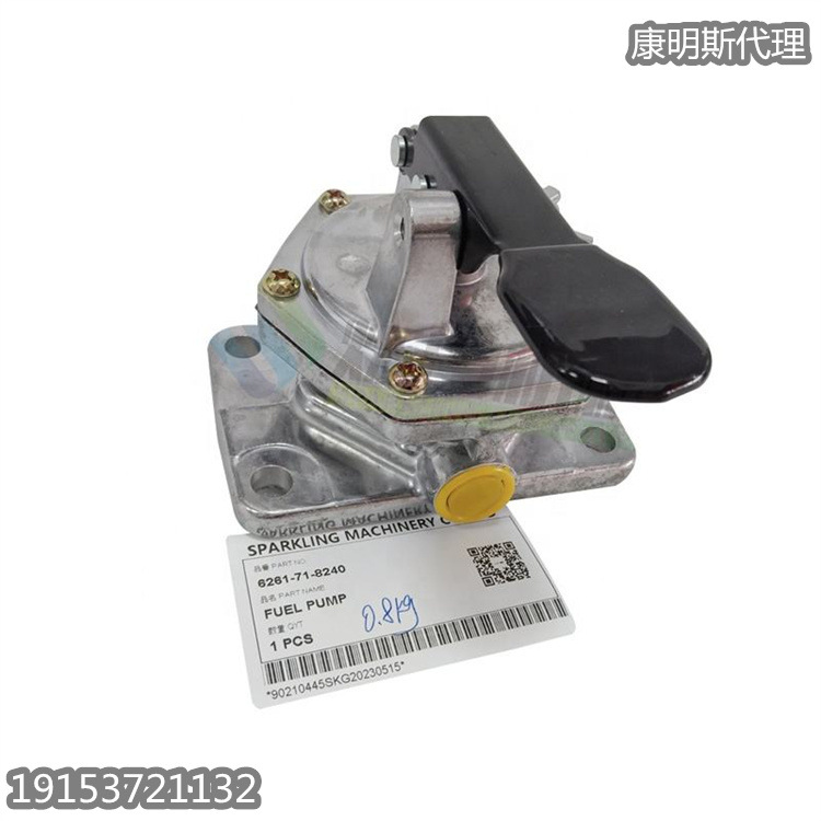6261-71-8240发动机燃油手动泵 小淞PC650机械设备维修件