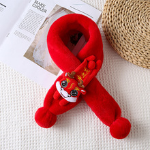 ���꿨ͨ���������������Ӈ��탺ͯ�ﶬ����ů��Ůͯ�Ӻ�ë�q����