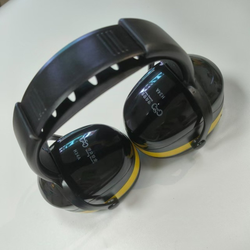 大衆を守って騒音に抵抗する耳カバーH34A騒音防止耳カバー騒音消音イヤホン工場ヘッドセット|undefined