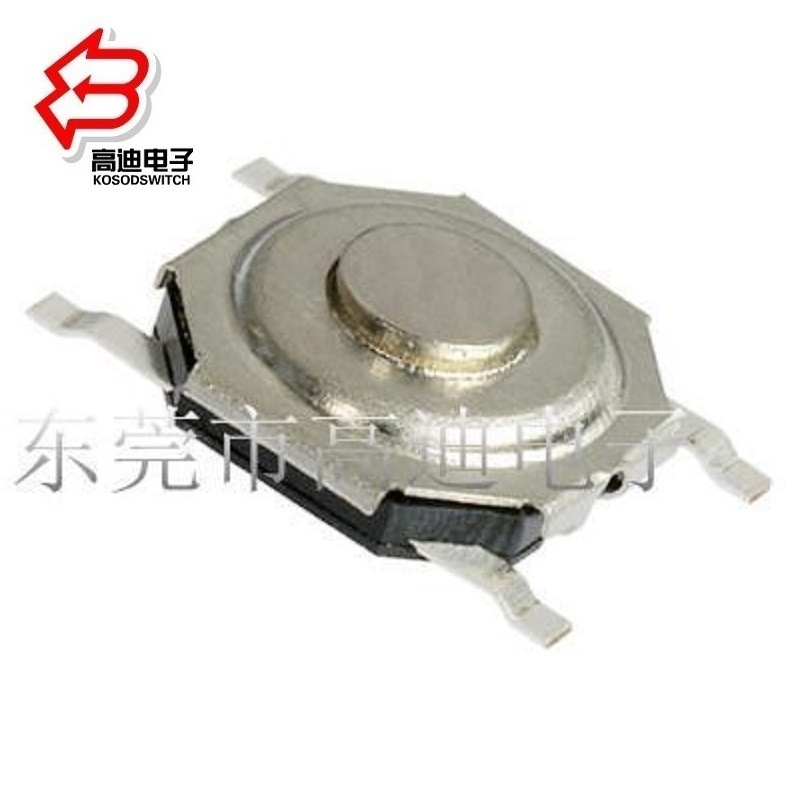 微型轻触开关铜头.铜头迷你轻触开关.金属按键轻触开关5.2*5.2MM