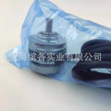 ECN1313 ID:768295-54 ha