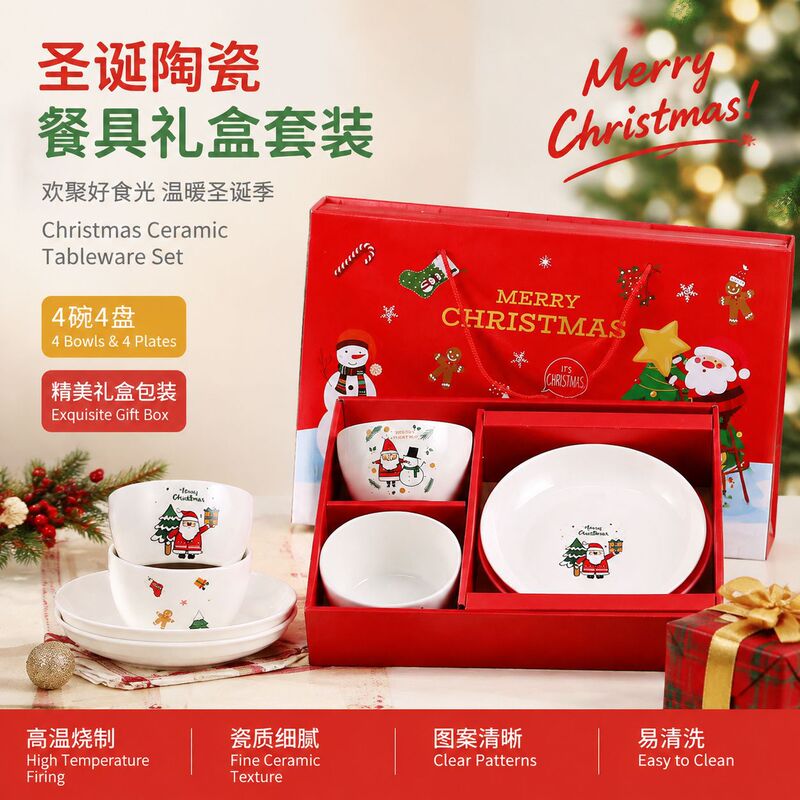 Tableware Set in Stock Cross-Border Cartoon Santa Claus Ceramic Tableware 4 Bowls 2 Plates Christmas Gift Wholesale