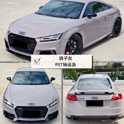 Auto Color Change Film, Car Wrap Installation, Tpu Color-Changing - dove-gray-152m-x-1m