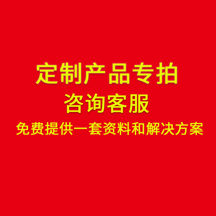 IPX8防水試験機カメラIPX7浸水槽50m圧力漏れ検出ip67試験機全自動|undefined