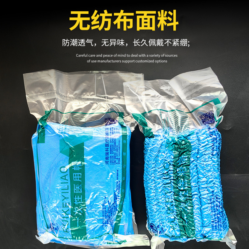瑞科医療用使い捨て帽子バースプリング平頂園頂SMS医療用防塵手術帽は無菌的に厚くなっている|undefined