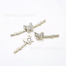旗袍金属盘扣强力磁吸对扣鹿角蝴蝶一字扣新中式手缝扣中国风对扣