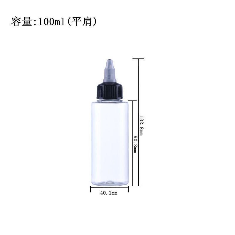 卸売透明顔料ボトル、接着剤ボトル、ディスペンスボトル、ペットオイルボトル、ゲル水チップボトル|undefined