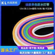 LED���z�􎧳���12v�޺�􎧑����ˮ�V�������������l������