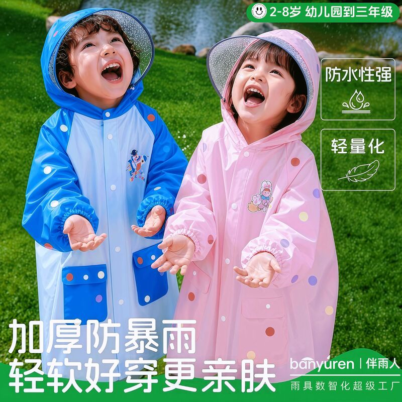 Children's Cartoon Raincoat for Boys and Girls, Thickened Waterproof, Backpack-friendly, Polka Dot Print, Portable Rain Poncho for School and Outdoor Use Children's Cartoon Raincoat for Boys and Girls, Thickened Waterproof, Backpack-friendly, Polka Dot Print, Portable Rain Poncho for School and Outdoor Use