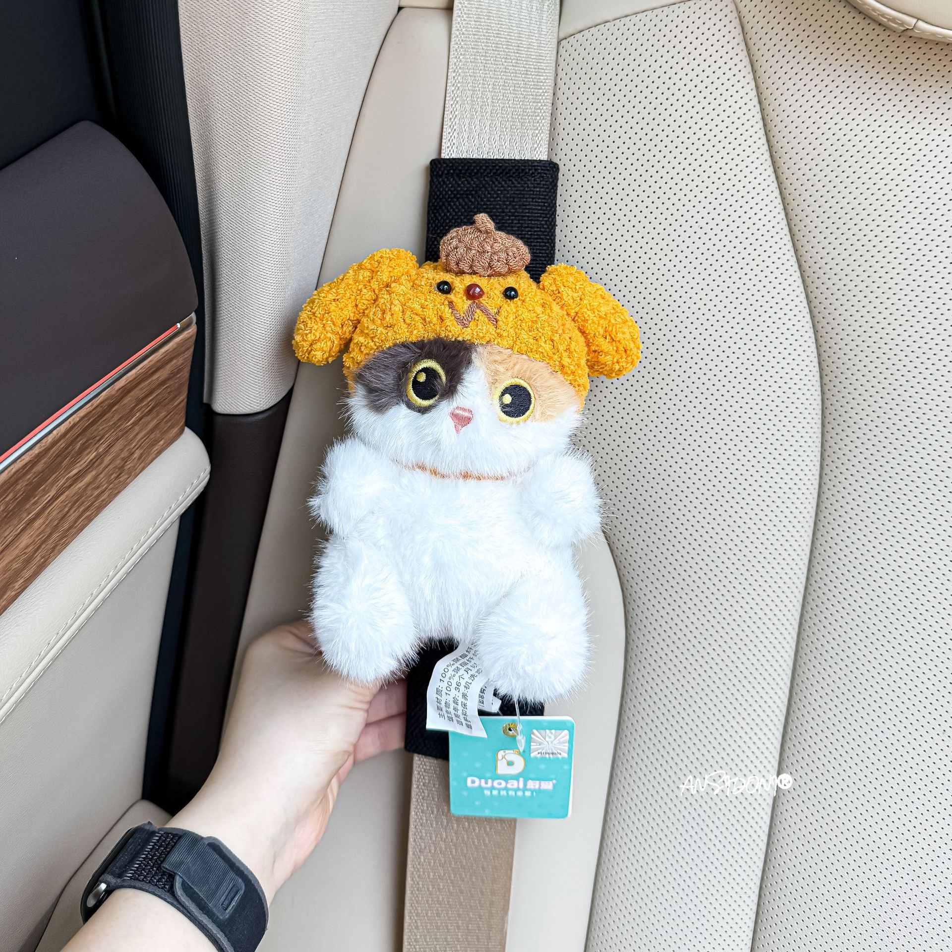 Cute Cat Car Seatbelt Shoulder Pad, Plush and Comfortable, Anti-Strangle Protection Cover, Universal Car Interior Decoration