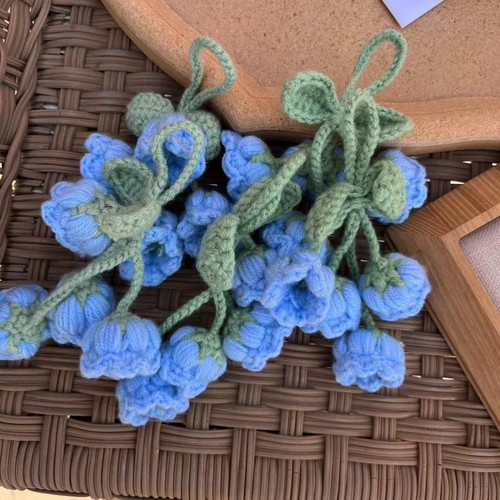 New lily of the valley 4 spring crocheted small pendants flower car pendant keychain simulation cute bag pendant DIY