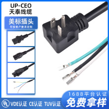 ҎULJC5-15P^Դ L90z^Ʒβ10A13A15A