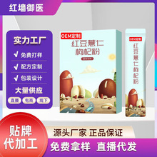 �t��޲����轷۶���ɽș�۠I�B��ͷ�oem����s�Z���ͷ۴��ӹ�