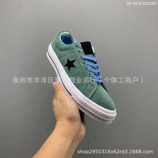 ����ۇ�����ͬ�� One Star Pro��Ů��H�ëƤ���e�\�ӻ���Ь