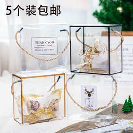 雪花酥包装盒透明手提袋牛轧糖果烘焙曲奇牛扎饼干礼品盒子